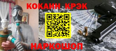 амфетамин Камышлов