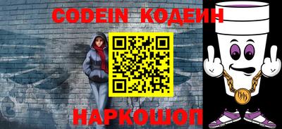 эйфоретик Кимры