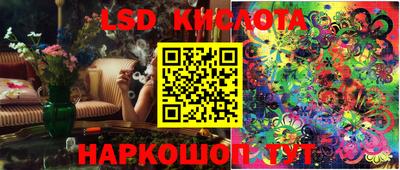 мефедрон мука Кандалакша