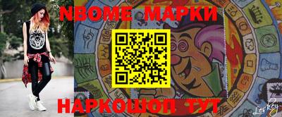 гашиш Канаш