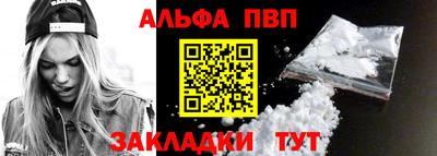 гашиш Канаш
