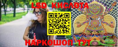 мефедрон мука Кандалакша