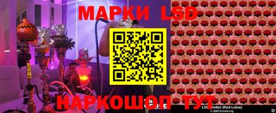 гашиш Канаш