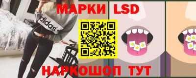 гашиш Канаш