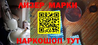 мефедрон мука Кандалакша