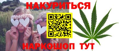мефедрон мука Кандалакша