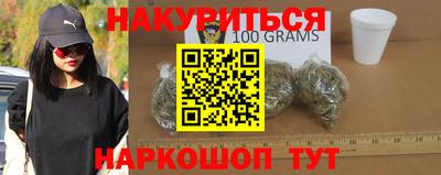 мефедрон мука Кандалакша