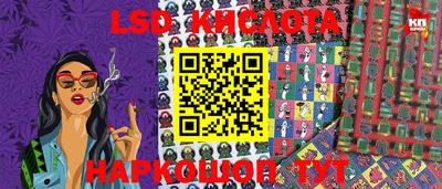 амфетамин Камышлов