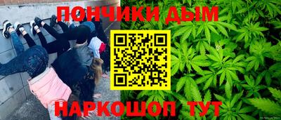 амфетамин Камышлов