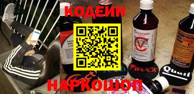 мефедрон мука Кандалакша