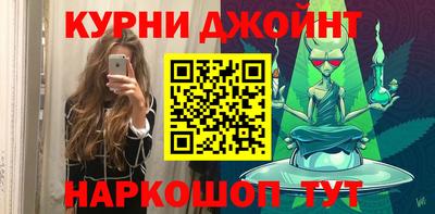 гашиш Канаш