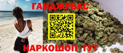 амфетамин Камышлов