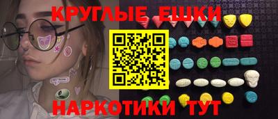 гашиш Канаш