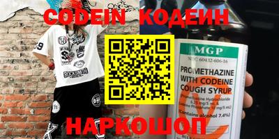 гашиш Канаш
