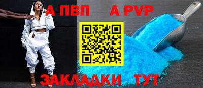 гашиш Канаш