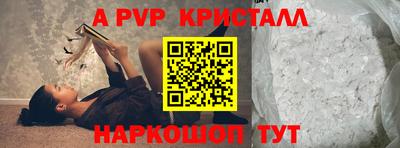 амфетамин Камышлов