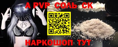 гашиш Канаш