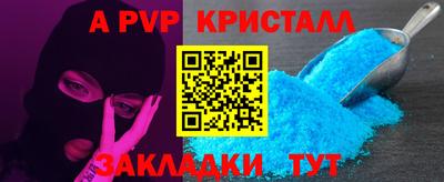 амфетамин Камышлов