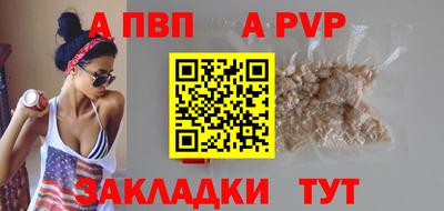 мдма Кингисепп