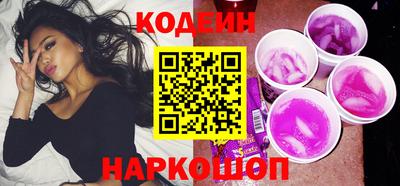 мефедрон мука Кандалакша