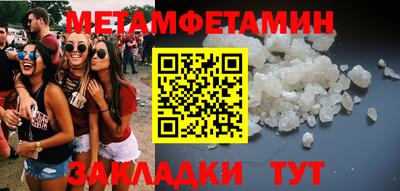 гашиш Канаш