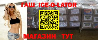 мефедрон мука Кандалакша