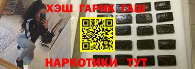 мефедрон мука Кандалакша