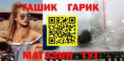 мефедрон мука Кандалакша