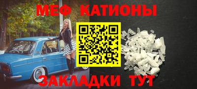 амфетамин Камышлов