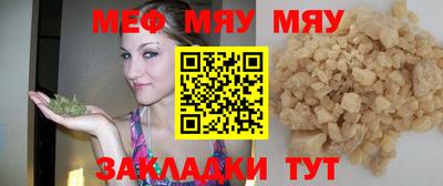 амфетамин Камышлов